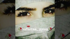 цыганская песня для душы 🥲🫂 подпишись👍❤️🔥