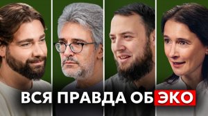 Рожать после 35 — поздно? Ученые о фертильности и будущем медицины | Харитонова, Северинов, Кайманов