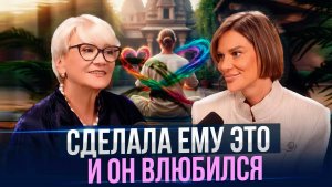 Как победить ТРЕВОЖНОСТЬ и найти баланс? Медитации 1212 | Карина Матевосян