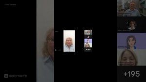 Презентация компании