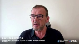 🔴LIVE. Главные политические события в стране и в мире