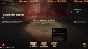 LIVE: Doctor_Bacia
