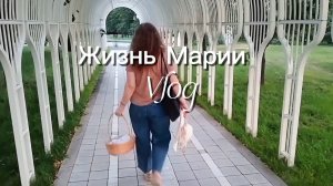 МОЁ ВРЕМЯ для СЕБЯ,  восстанавливаю СИЛЫ, занимаясь тем, что ЛЮБЛЮ.🌿💚