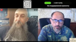 Из жизни спецслужб агент Минога