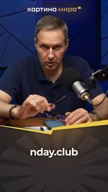 Смертельный шпионаж: Как микрофильмы из архивов Ватикана убивают смельчаков