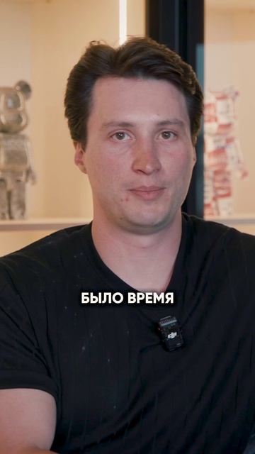 Стабильного роста не существует
