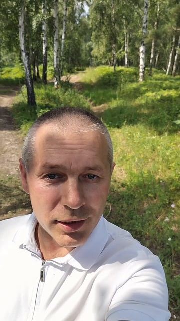 Сам или с проводником