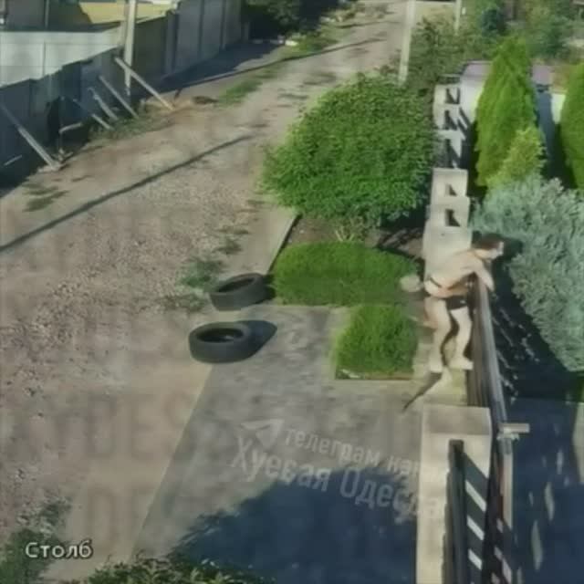 ����� 