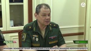 В Ингушетии обсудили координацию работы с Главным военным следственным управлением СКР