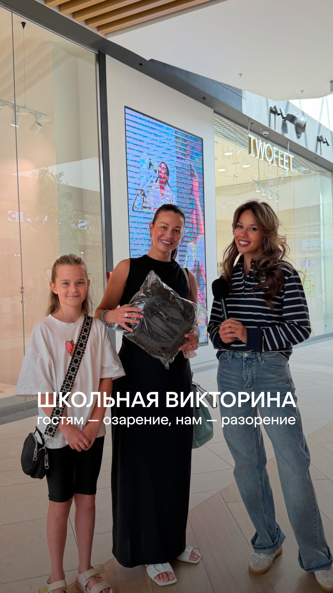 Мерч Планеты — ВСЁ! 😭