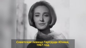 Простая жизнь СССР сохранившаяся в фотографиях