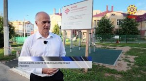 Руководитель регионального Совета первичных отделений «Единой России» Алексей Ладыков