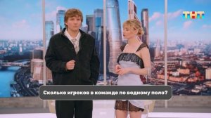 Проверь себя: простые вопросы из школьной программы