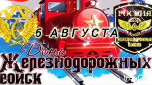 *** ЖДВ - ПЕСНИ ПОСВЯЩАЮТСЯ ВАМ *** С ПРАЗДНИКОМ ***