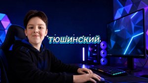 Мой 1 стрим про Маинкрафт