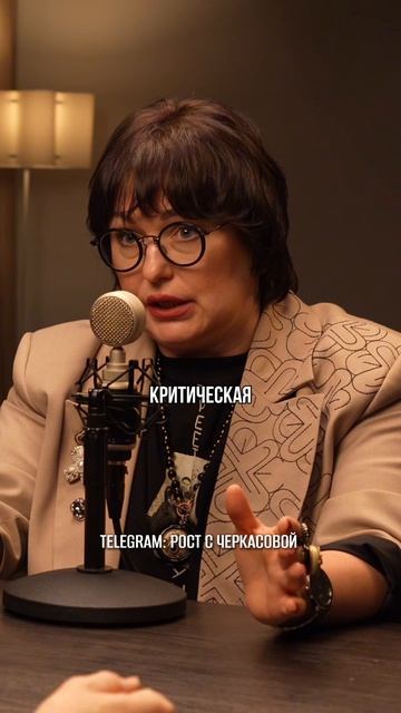 Почему мы не мыслим вековыми категориями и в чем феномен русскоговорящих достигателей