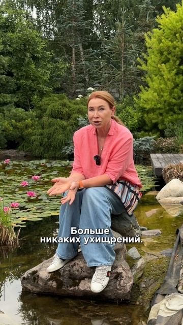 Пруд - рассадник комаров?!