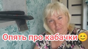 Для тех кто худеет делаем низкокалорийные котлеты. заготовка для рыбок.06-08-2026