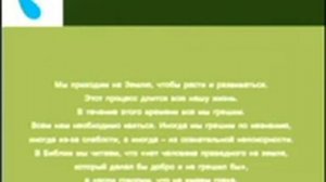 RVA: Взлом Инфоканала на 0 ТВК г.Лангепас
