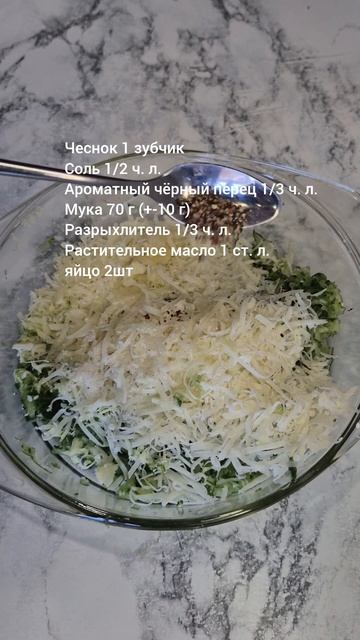 Огуречные вафли — новый тренд