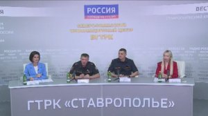 Пресс-конференция в Северо-Кавказском информационном центре ВГТРК