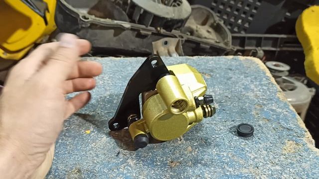 Тормозной Суппорт Lipai  Honda Dio AF-28