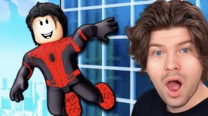😰Мы Прокачали УДАЧУ На 1000% в Роблокс! #3 + Кабан