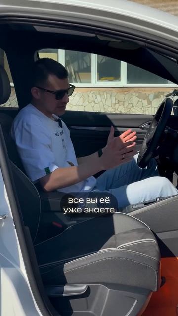 Выполненный заказ