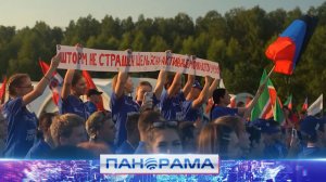 Бумажный фундамент вашего дома: почему важно зарегистрировать недостой? 06.08.2026 «Панорама»