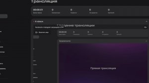 играю в рб заходите