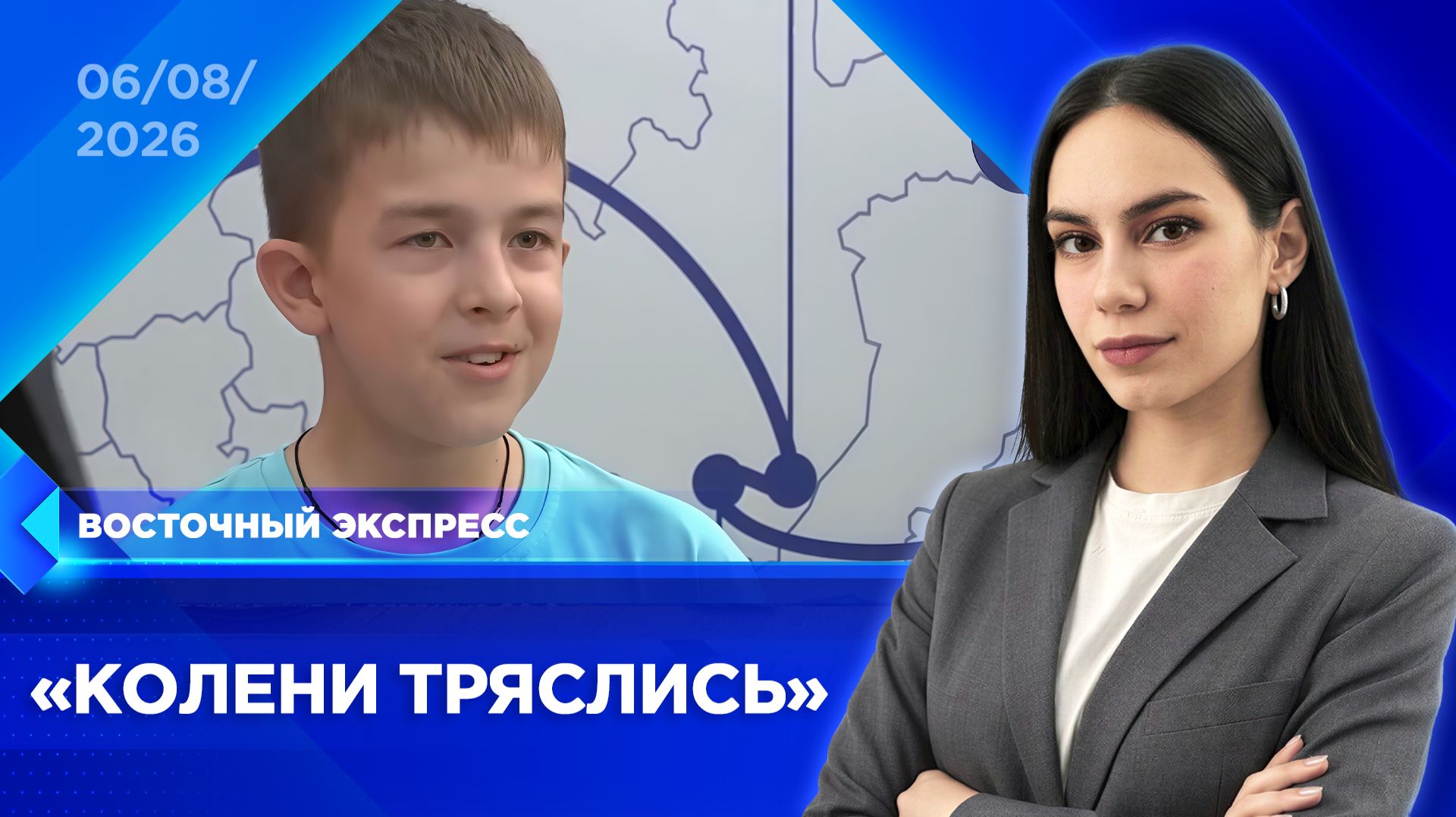 Школьник из Улан-Удэ рассказал о встрече с Путиным | «Восточный экспресс» | новости Улан-Удэ