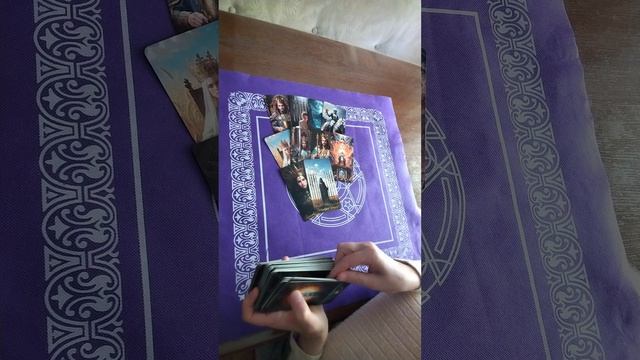 Кто Вы для него