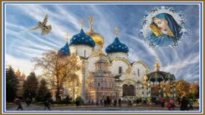 7 АВГУСТА. УСПЕНИЕ ПРАВЕДНОЙ АННЫ, МАТЕРИ ПРЕСВЯТОЙ БОГОРОДИЦЫ