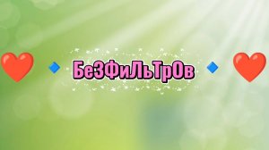 02-08-2026 /В гостях у дедушки с бабушкой /Любимая подруга Егора🙂 /Кошка Муся 😺