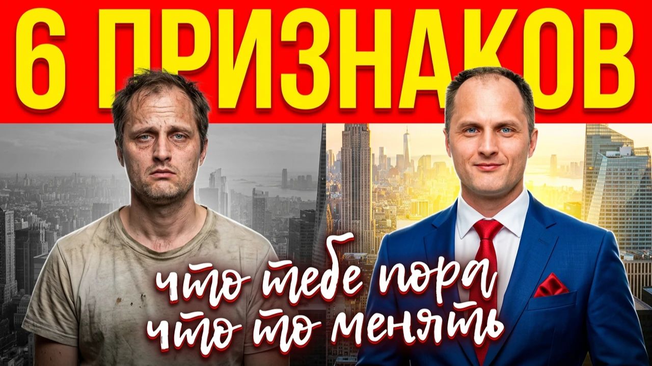 Тесты: пройди и узнай («Снять мерку»)