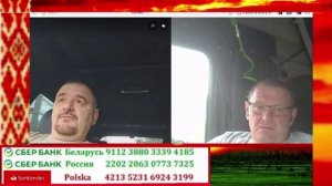 Уровень IQ ТОГО САМОГО МАРКУРА!!!! Брюссель столица Швейцарии!!!!