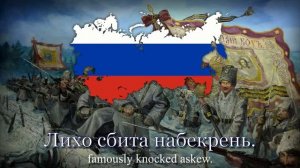 В Бой идут Сибиряки | песня про Великую Сибирь