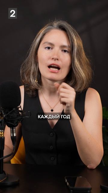 ТУПЕЙШИЕ финансовые решения в 2026! #финансы #деньги #инвестиции