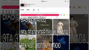 ЫЫЫ МАИ ЛЮБИМЫЕ ЫЫЬЫВЬЬВ