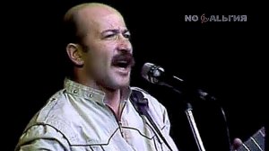 Александр Розенбаум - Покажите мне Москву (1988)