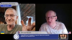 Почему Германия отказывает беженцам призывного возраста?