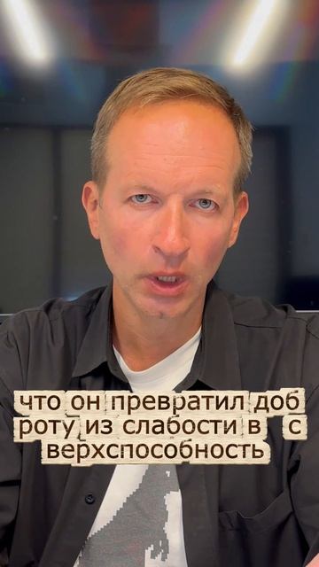 Настоящий мужик 2026 в Бложеке Режиссера с Григорием КулагинымТед Лассо  Превращая Доброту в Силу