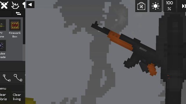 война 1часть