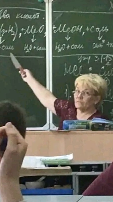 А кем работаете вы?☀️