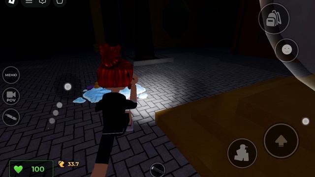SVID_20260806_195046_2.mp4