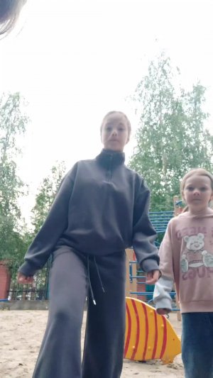 смачно