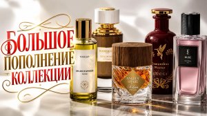 БОЛЬШОЕ ПОПОЛНЕНИЕ КОЛЛЕКЦИИ 🥰 ПОДАРКИ НА ДЕНЬ РОЖДЕНИЯ 🎁