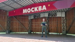 Важность комфорта