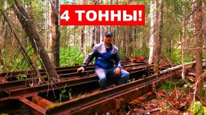 4 ТОННЫ одним домкратом! СТАРАЯ ЛЕСОВОЗНАЯ ПЛАТФОРМА УЖД 1953 года. Мостов больше нет! Еду в брод.