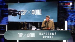 Апти Алаудинов «АХМАТ». Марафон «Всё для Победы!»